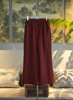 蓝大原创女装日常显瘦松紧腰真丝香云纱阔腿裤红色直筒长裤7511