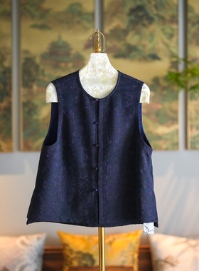 蓝大原创女装新中式时尚双面穿圆领宽松真丝香云纱紫色马甲5229