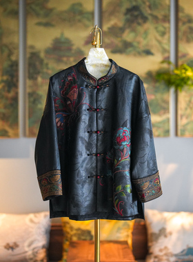 蓝大原创女装高级感黑色百搭单排扣立领真丝香云纱刺绣外套5241