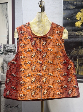 蓝大原创女装趣味小熊猫圆领无袖桑蚕丝蜀锦橙色单排扣马夹5127