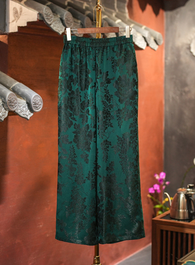 蓝大原创女装新中式显白绿色松紧腰显瘦阔腿真丝香云纱长裤5939