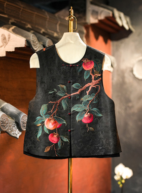 蓝大原创女装国风柿柿如意刺绣圆领真丝香云纱黑色单排扣马甲5774