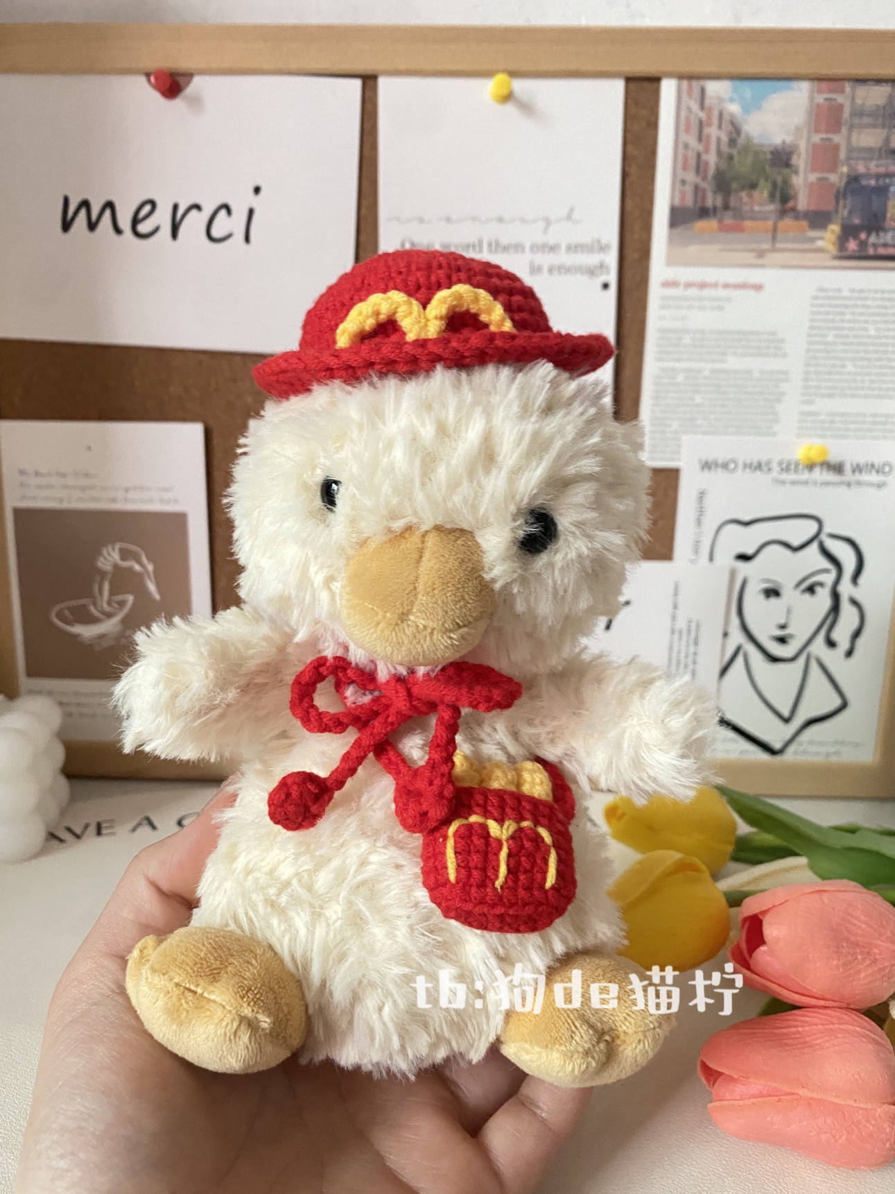 Jc15cm 甜美小鸭麦当劳套装毛绒玩具衣服围巾甜美礼物定制