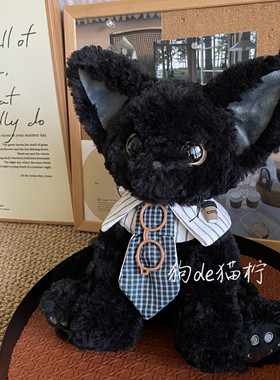 27cm卡奇围脖娃衣德文卷毛猫玩偶围脖适配JM品牌玩偶（不卖玩偶）