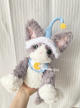 妮可niko27CM猫娃衣玩偶帽子围脖套装普莱美猫围兜星月系JMPRIME