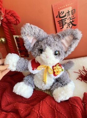普莱美猫咪娃衣jm妮可春节围脖新年款披肩可定制送朋友新年礼物