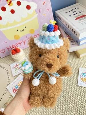 jellycat18cm小熊娃衣生日蛋糕帽子送朋友闺蜜生日礼物可帮写贺卡