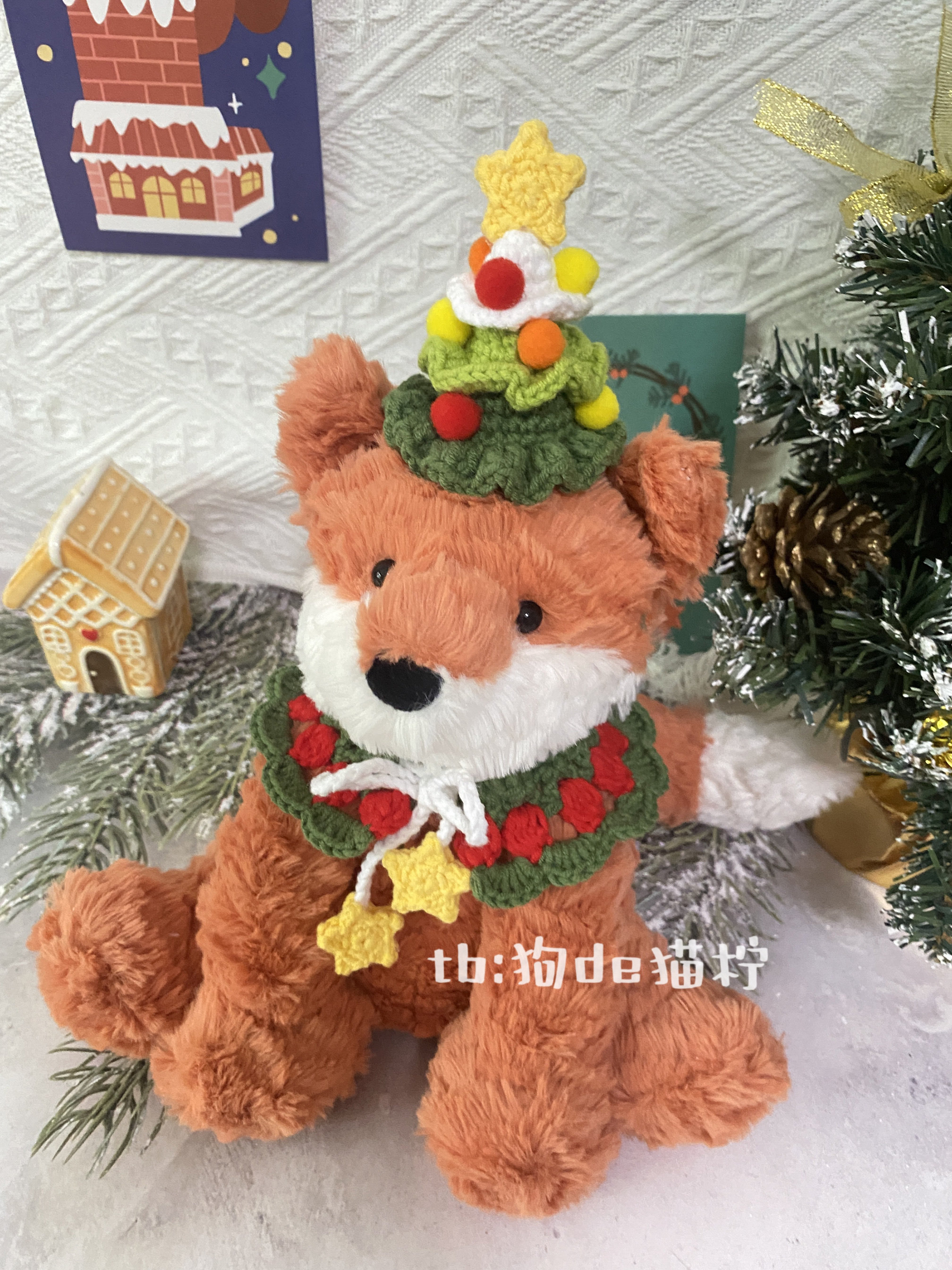 Jc玩偶服装23狐狸圣诞系列帽子围脖定制小狐狸套装