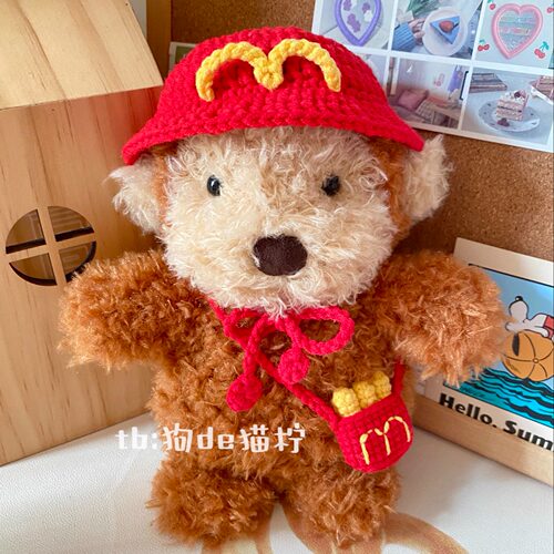 Jellycat18cm猴子玩偶衣服little系列18cm娃衣送生日礼物