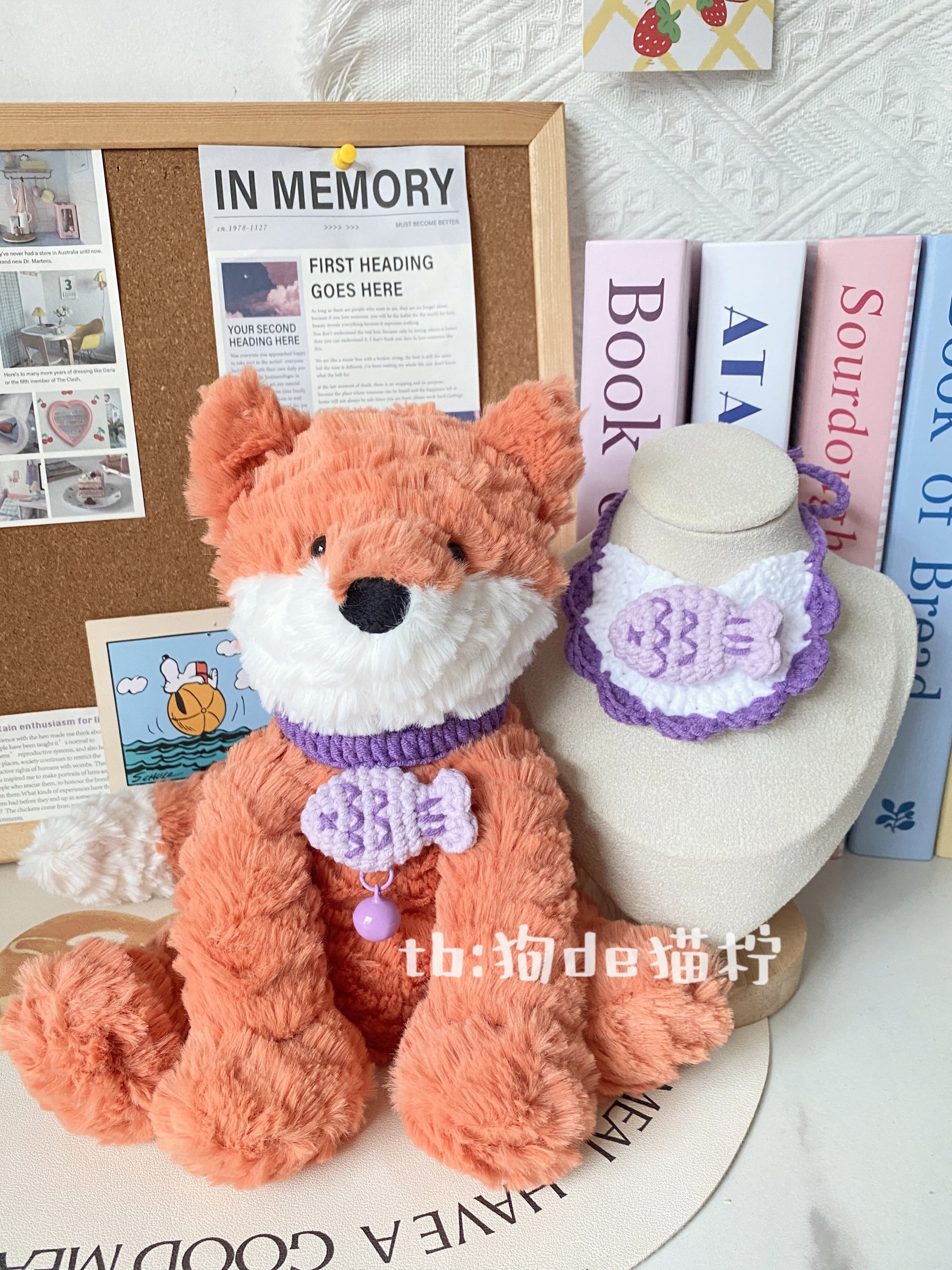 jc波浪毛狐狸围脖配饰23cm猫猫毛绒玩具围兜礼物全国包邮