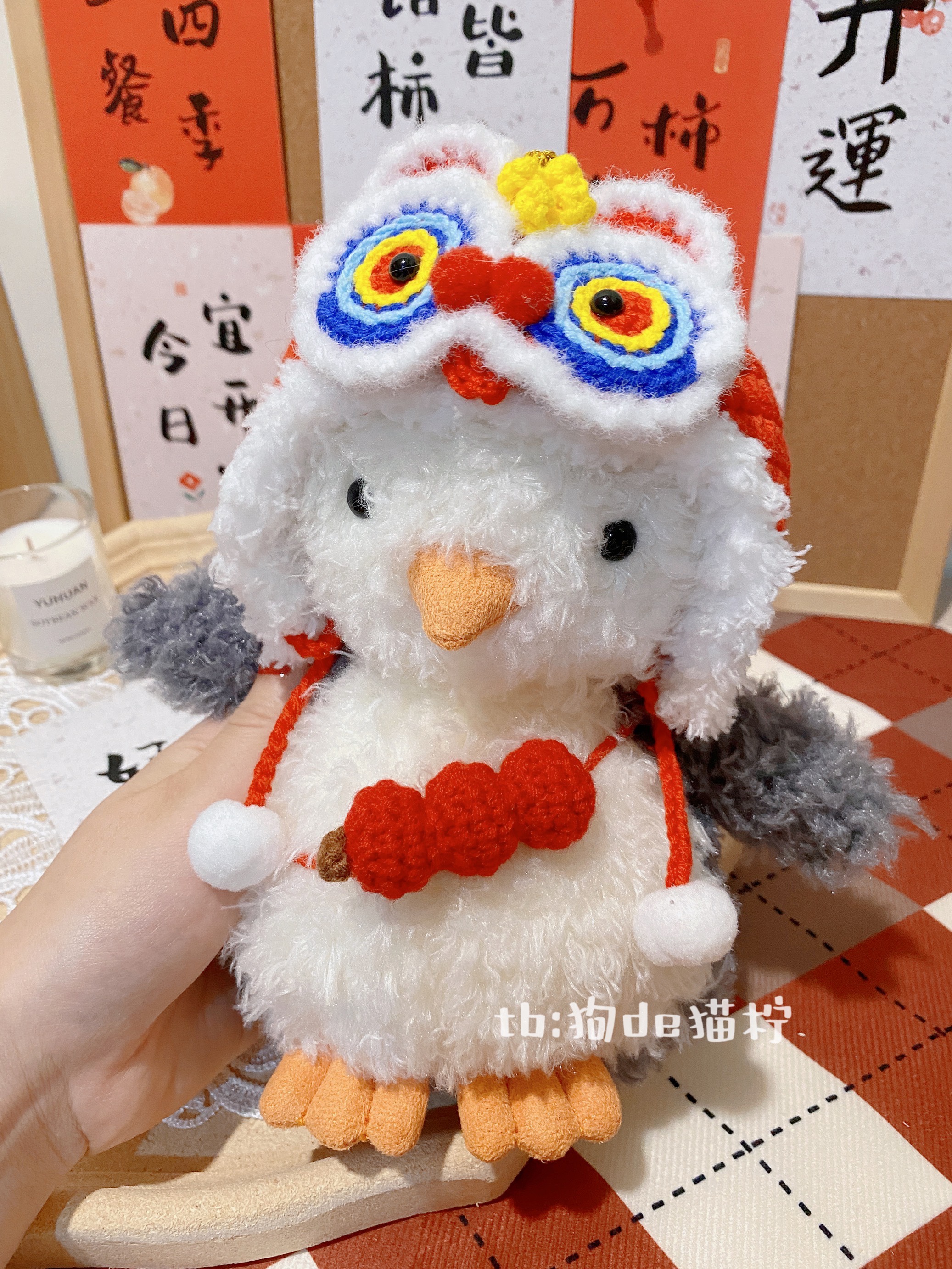 Jellycat圣诞小企鹅衣服春节麦当劳套装帽子定制接来图定制