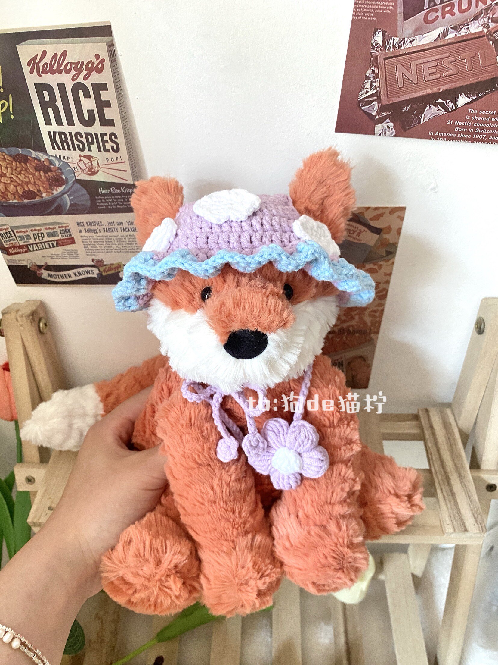 Jellycat波浪毛狐狸帽子可定制颜色玩偶衣服玩偶包包套装全国包邮