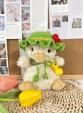 jellycat15cm甜美小鸭娃衣旅行青蛙帽little系列小鸭包公仔礼物