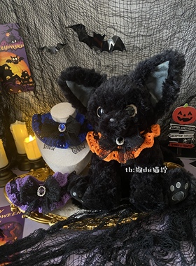 万圣节系列普莱美猫咪钩织围脖JMPRIME黑猫卡奇娃衣KUKI德文项圈