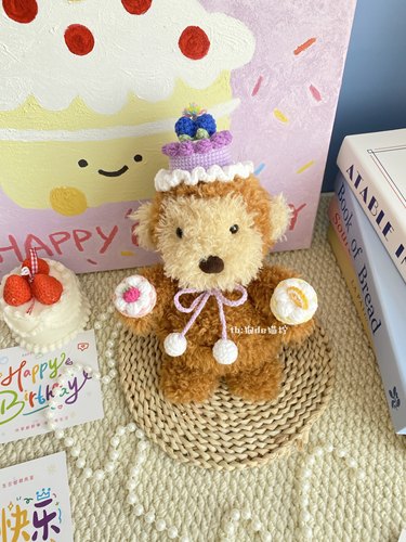 jellycat18cm猴子玩偶帽子生日蛋糕套装送朋友生日礼物可写贺卡