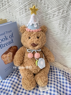 jc巴塞罗熊娃衣28cm玩偶公仔围巾帽子Medium尺寸佩戴围脖生日礼物