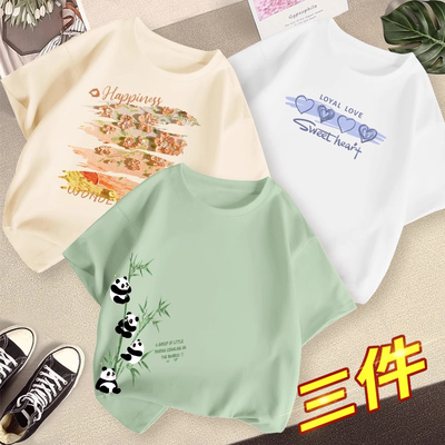 夏季纯棉短袖t恤女夏款宽松上衣