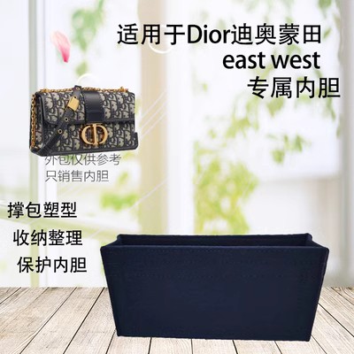 整理收纳撑型防污内胆包