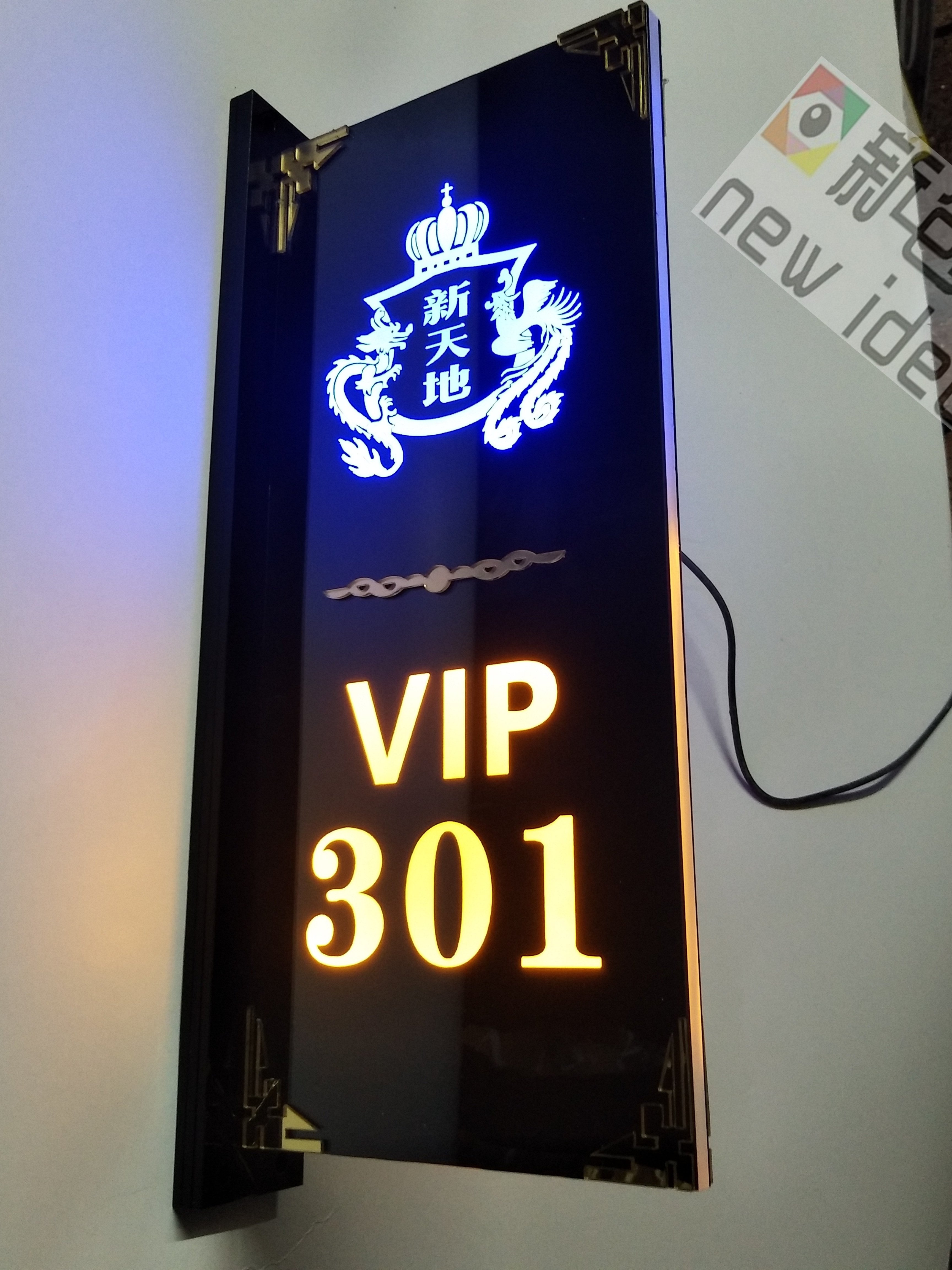 个性双面三角led带灯发光门牌号定制做高档酒店ktv包厢会所指示牌