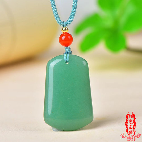 天然东陵玉轻奢梯形面包平安无事牌吊坠 保真挂件项链礼物