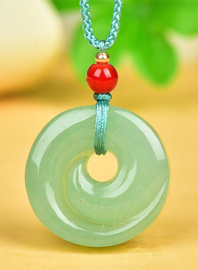 天然绿东陵玉吊坠玉坠