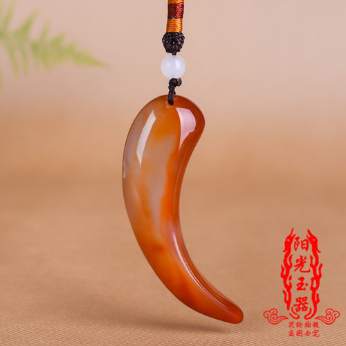 玛瑙玉髓辣椒玉石宝石挂件饰品手玩礼品收藏品