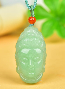 天然绿东陵玉观音吊坠