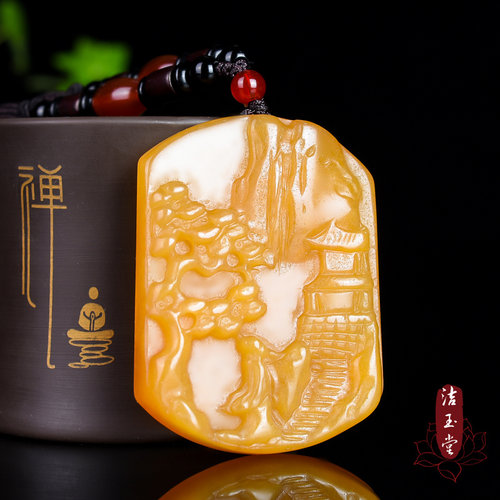 天然黄龙玉聚财山水吊坠