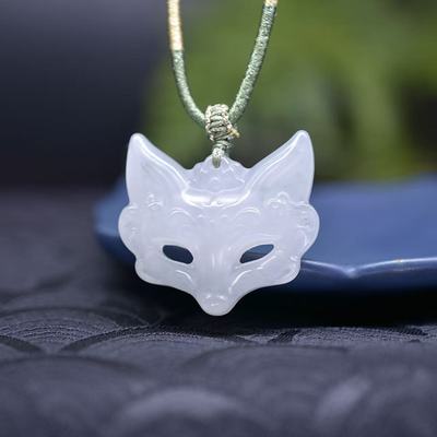 天然天山翠九尾狐玉吊坠项链