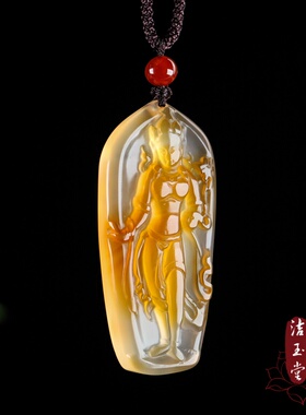 冰种俏色玉髓观音吊坠菩萨 玉石项链挂件男士玉佩玉坠