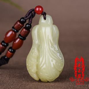 外蒙玉白菜吊坠籽料糖料百财来玉白菜挂件招财男女挂件项链坠