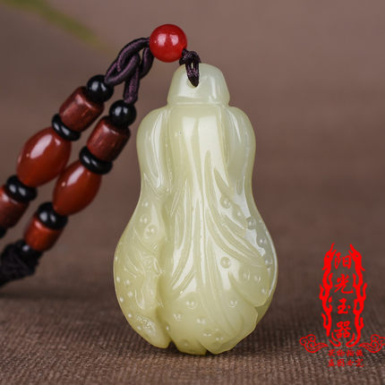 外蒙玉白菜吊坠籽料糖料百财来玉白菜挂件招财男女挂件项链坠