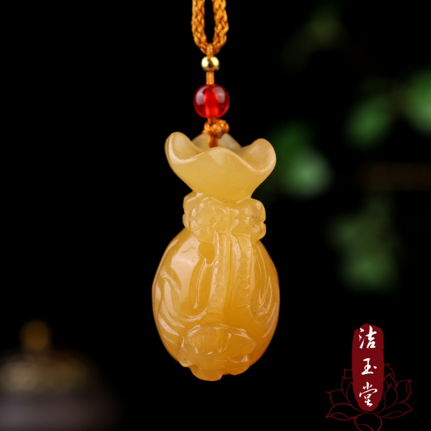 云南黄龙玉钱袋子吊坠天然黄玉钱袋福袋挂件玉坠玉石招财玉毛衣链