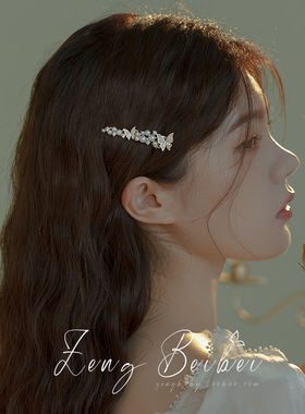 仙气珍珠蝴蝶发夹刘海夹 森系仙女一字夹侧边发卡夹子头饰品夏季