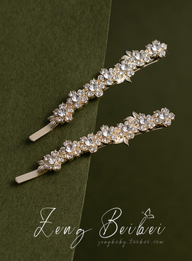 绣球洛~仙气花朵对夹 超闪水钻发夹侧边刘海夹子发卡一字夹发饰品