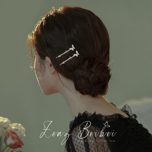 【法式温柔】满钻蝴蝶一字夹