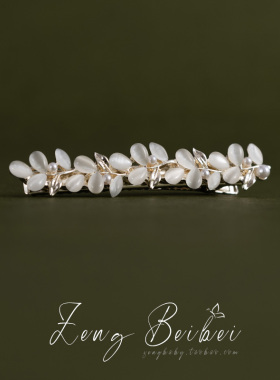 南枝~仙气森系发夹侧边高级刘海夹边夹 仙女气质鸭嘴夹发卡子头饰