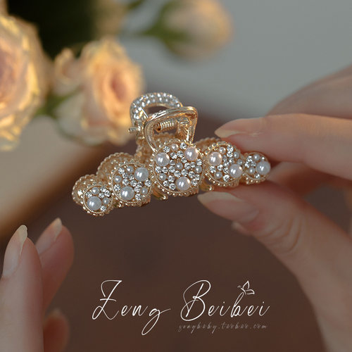 【满天星】半扎发小号抓夹