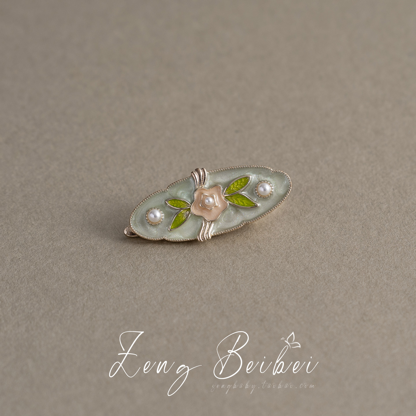 【碧波花海】法式迷你鸭嘴夹