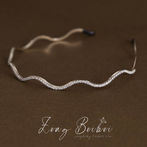 【复刻高级】满钻简约发箍