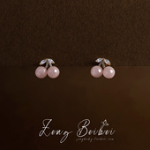 可爱樱桃耳钉 仙女粉色甜美耳饰品2025年新款 小众设计高级感耳环