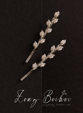 森系仙气珍珠发卡子 复古简约一字夹碎发边夹发夹精致刘海夹发饰