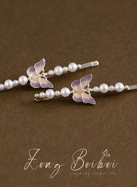 超仙渐变紫色发夹少女一字边夹后脑勺花朵对夹子头饰侧边刘海发卡