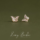 蝴蝶耳环小众设计高级感小巧耳饰耳钉2024新款 微光吟游 仙气法式