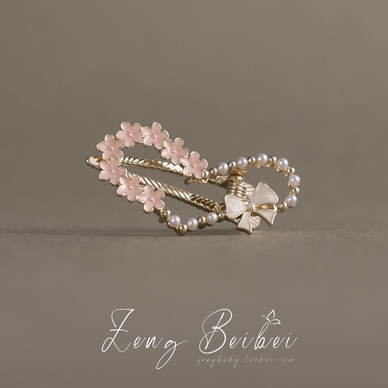 软芙芙~超美花环珍珠发卡夹子 甜美爱心侧边发夹碎发刘海夹发饰品,饰品/流行首饰/时尚饰品新,发饰,淘宝优惠券,粉丝福利购,淘宝优惠卷