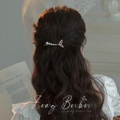 好仙气 珍珠鱼尾高级感扣夹 森系仙女发夹后脑勺发卡一字夹青蛙扣