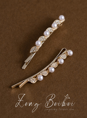 雪茉枝~精致仙气一字夹金属小发夹女侧边夹刘海夹前额对夹发卡子