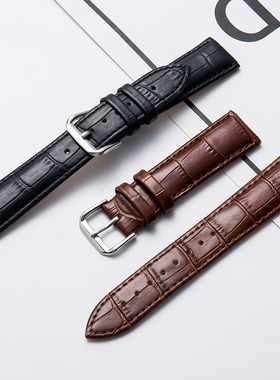 正品手表带真皮男表带男女黑色棕色皮带手表配件针扣牛皮表带表链