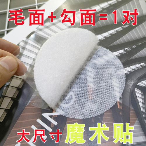 尺寸齐全价格实惠现货充足