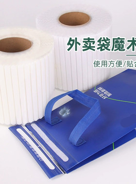 量大批发可定制尺寸新款上市